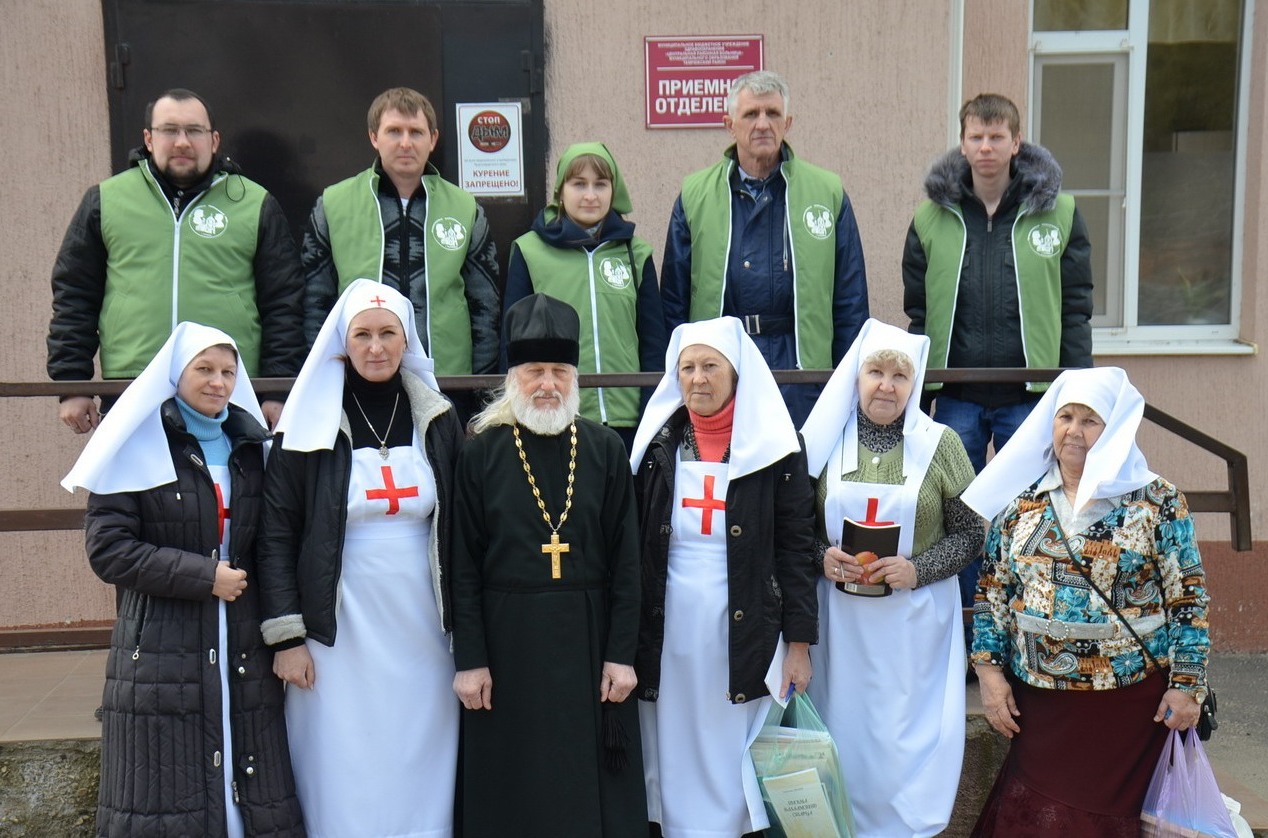 Священнослужители поздравили ЦРБ с Днём православной литературы