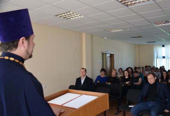 Встреча православного священнослужителя с сотрудниками налоговой инспекции
