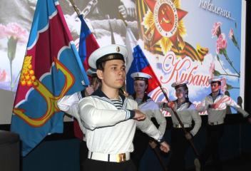 По итогам краевого месячника оборонно-массовой и военно-патриотической работы Темрюкский район занял 2-ое место в крае