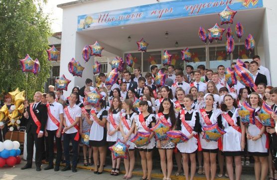 8 выпускников Темрюкского района получили на ЕГЭ по Русскому языку по 100 баллов!