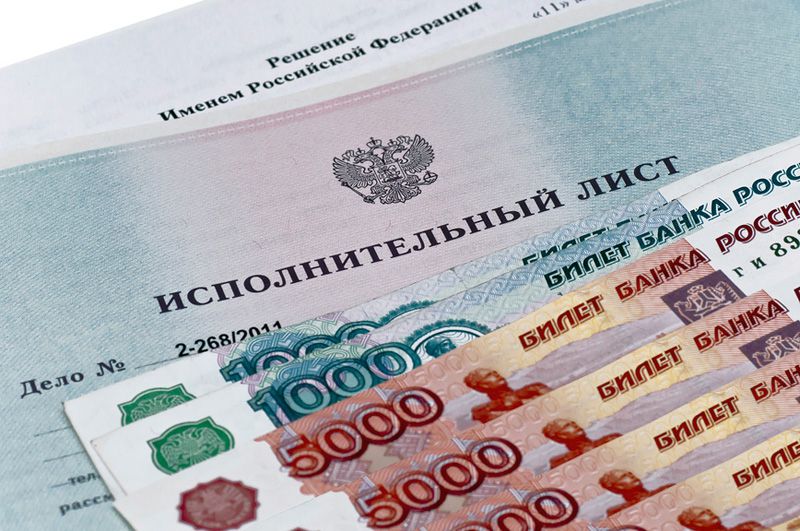 Зарплаты 140 работникам на сумму более 3-ёх миллионов рублей Старотитаровский хлебозавод выплатил лишь после вмешательства прокуратуры