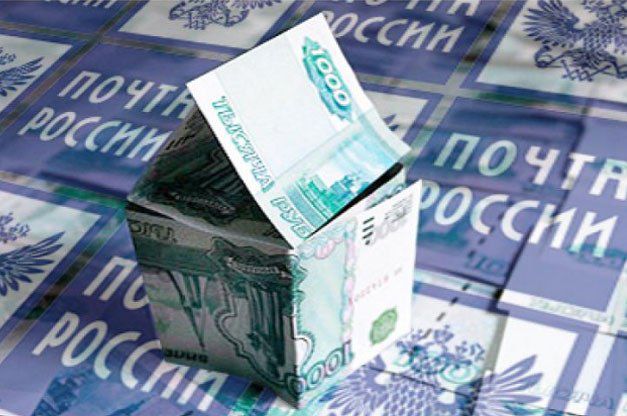Директрису почтового отделения осудили за хищение казённых 160 тысяч рублей