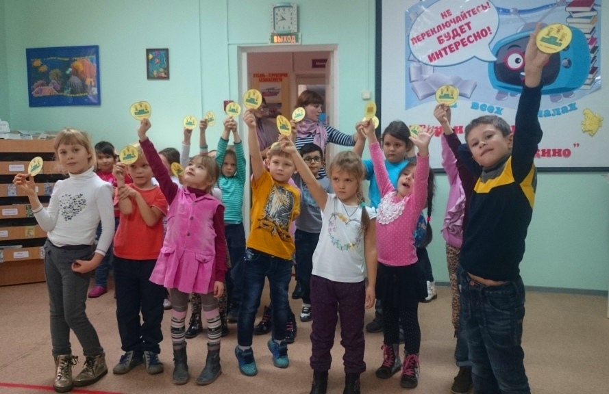 Детские библиотеки Темрюкского района – участники краевого «Марафона здоровья»