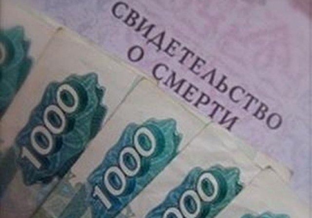 Семьи погибших десантников получат почти по 6 млн. рублей