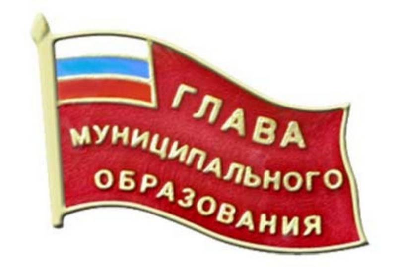 Избрание главы Темрюкского района-2017