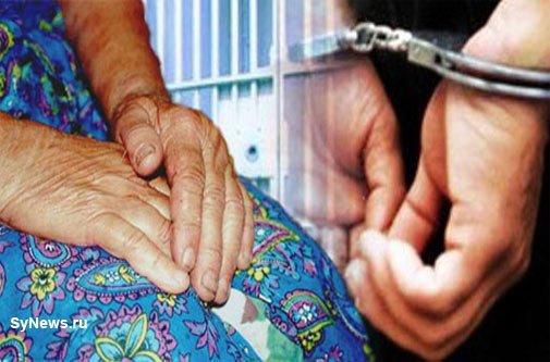 28-милетний житель Темрюкского района обвиняется в изнасиловании 78-милетней женщины