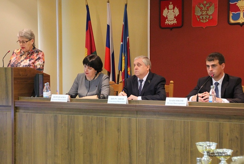 Очередная сессия депутатов районного Совета