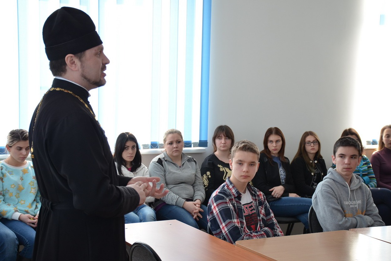 Беседа православного священника со студентами о Евгении Родионове