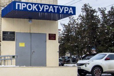 И.О. главы Ахтанизовской оштрафовали на 5 тысяч рублей за несвоевременный ответ на заявление местной жительницы