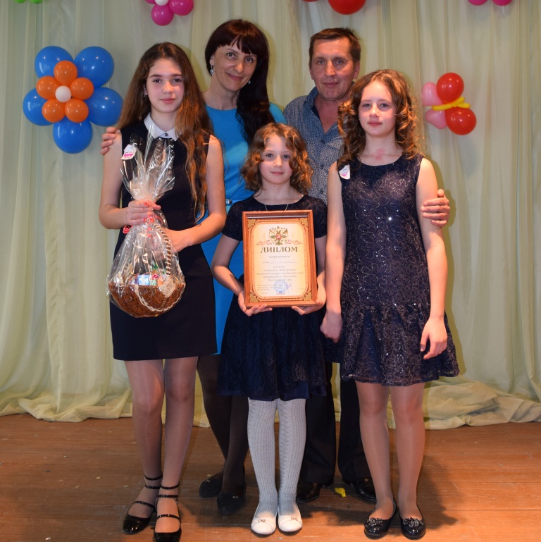 Семья Гридиных из Темрюкского района стала победителем зонального этапа творческого конкурса замещающих семей! ПОЗДРАВЛЯЕМ!!!