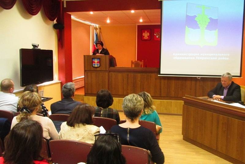 Учебный семинар для членов избирательных комиссий Темрюкского района