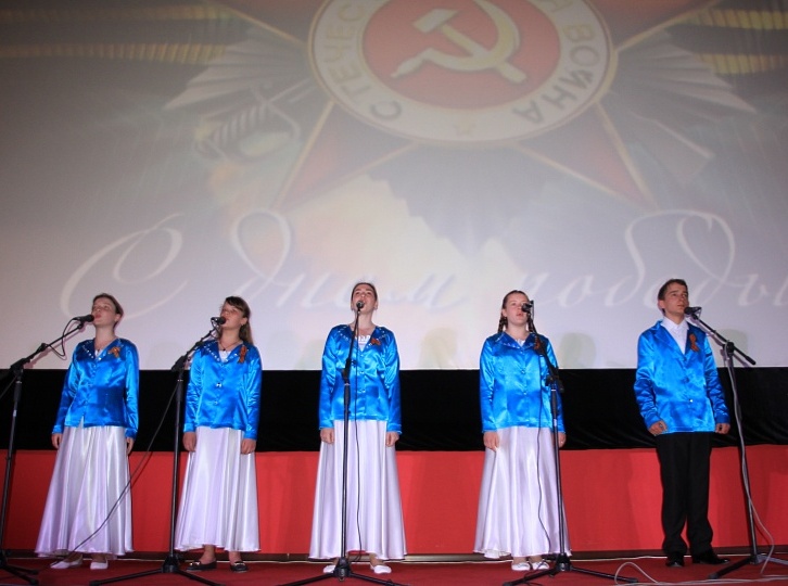 Фестиваль патриотической песни «Венок славы» 