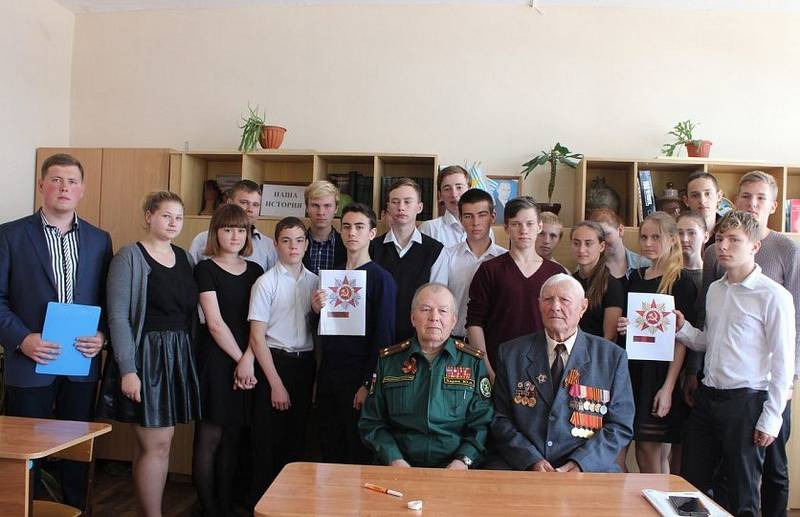 Познавательные мероприятия для школьников по случаю 75-тилетия Ордена «Отечественная война»