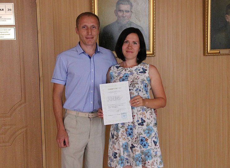 Молодой семье из Курчанской вручили жилищный сертификат
