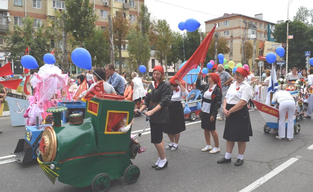 Праздничные мероприятия в День города Темрюка и района: Парад детских колясок