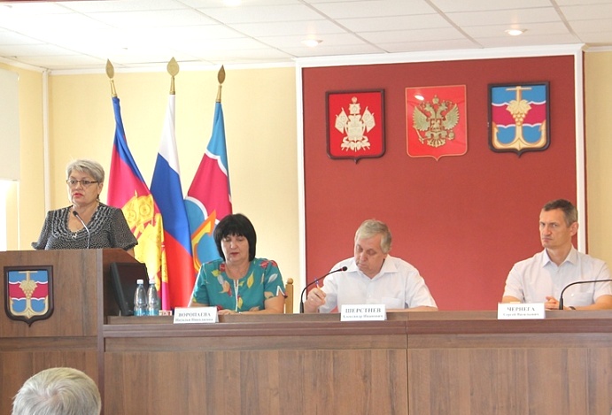 Очередная сессия районного Совета депутатов