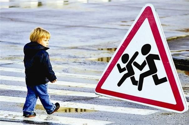 В дорожно-транспортных происшествиях страдают дети!