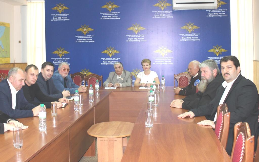 Заседание Общественного совета при районном Отделе МВД