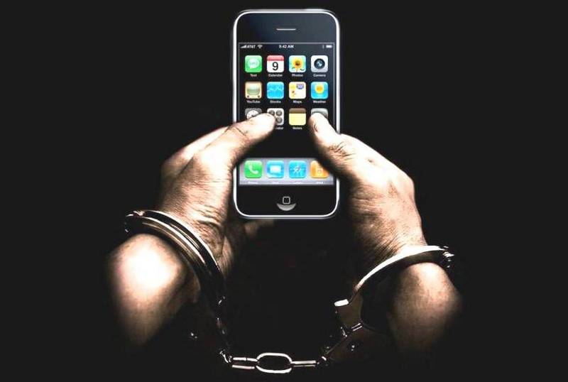 За кражу телефона – до 2-ух лет лишения свободы