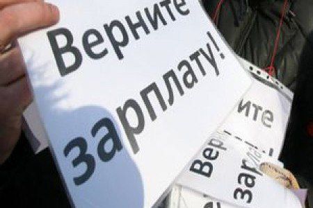 На бывшего директора Старотитаровского хлебозавода возбуждено уголовное дело за невыплату зарплаты работниками в размере 2,5 млн. рублей