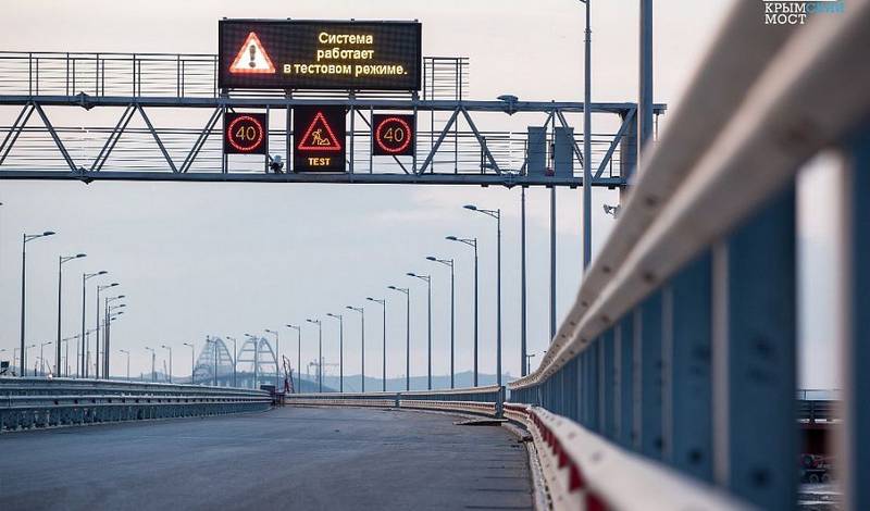 На Крымском мосту приступили к пусконаладке автоматизированной системы управления дорожным движением