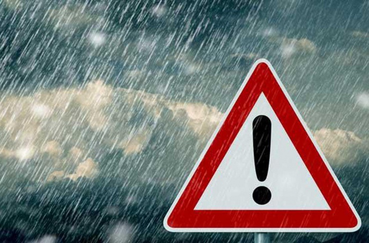ВНИМАНИЕ: предупреждение МЧС о резком ухудшении погоды