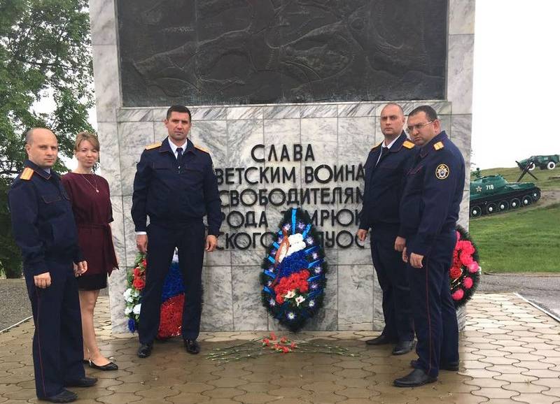 Сотрудники Темрюкского СК почтили память погибших в Великой Отечественной войне