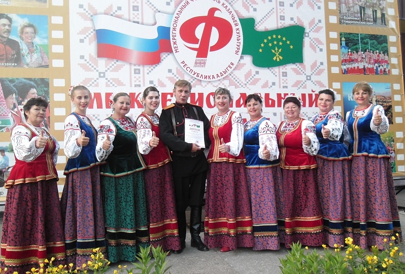«Старотитаровские девчата» – лучшие казачьи вокалистки межрегионального конкурса! ПОЗДРАВЛЯЕМ!!!