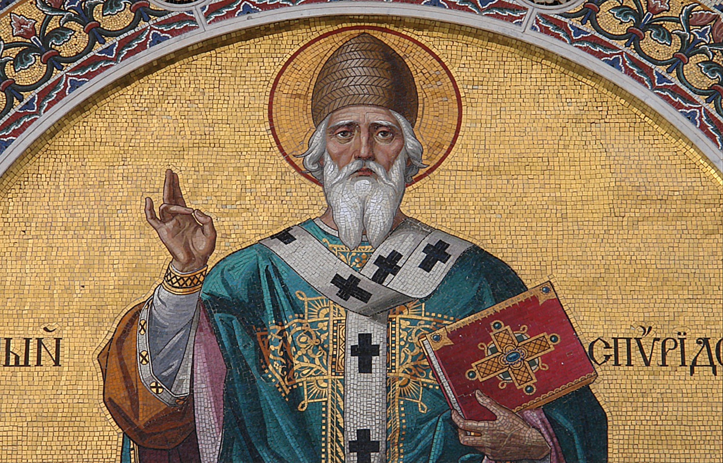 ВНИМАНИЮ православных: в Темрюк прибывает икона Святителя Спиридона Тримифунтского с его мощями