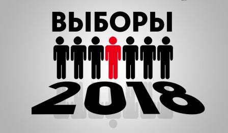 Вчера, в Единый день голосования, в Новотаманском поселении главу выбрали, а в Таманском – нет