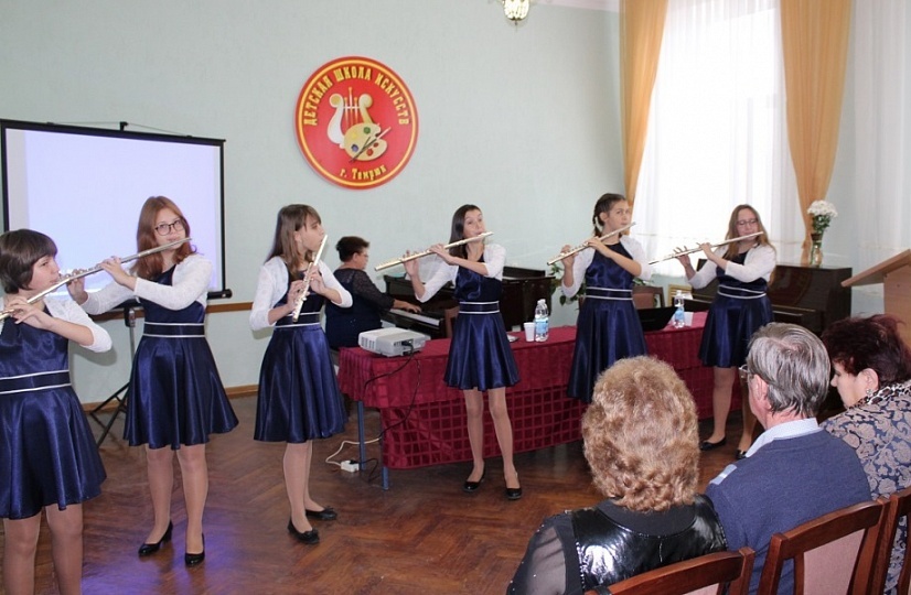 В Темрюкской ДШИ состоялся семинар министерства культуры Кубани