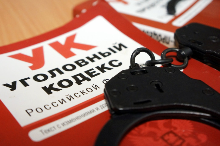 Жительнице Темрюкского района за фиктивную регистрацию на своей жилплощади иностранца грозит до 3-ёх лет тюрьмы