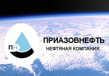 «Приазовнефть» собирается бурить 2-ую разведочную скважину в Азовской акватории Темрюкского района
