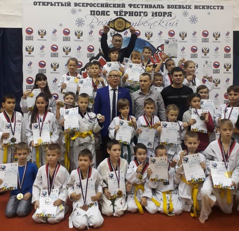 На детском турнире по тхэквон-до: «Пояс Чёрного моря» сборная Темрюкского района выиграла общекомандный зачёт