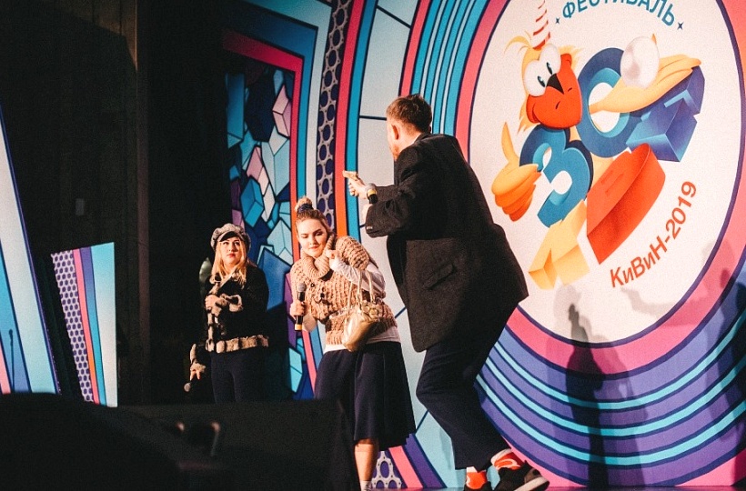 Сборная Темрюкского района по КВН «Здрасьте, приехали!» прошла во 2-ой тур Международного фестиваля «КиВиН-2019»!