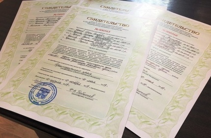4 молодые семьи Темрюкского района получили сертификаты на улучшение жилищных условий