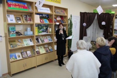 В Темрюкском районе прошла «Библионочь-2019»