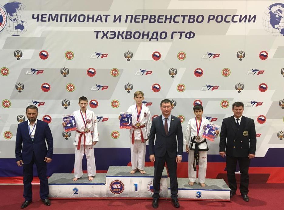 Юный темрючанин Виталий Данилов завоевал на Чемпионате России по тхэквон-до сразу 2 «золота»! ПОЗДРАВЛЯМ!!