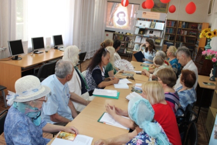 В темрюкской Межпоселенческой библиотеке отметили День русского языка