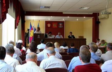 Очередная сессия районного Совета депутатов