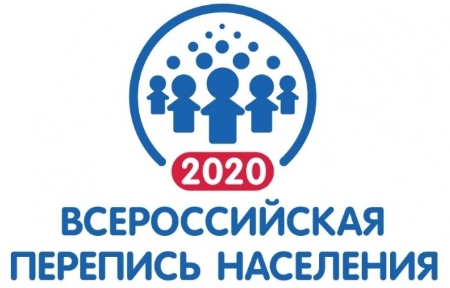 ВНИМАНИЮ жителей Темрюкского района: с 1-го августа в рамках кампании: «Перепись-2020» регистраторы начнут проводить подомовые обходы