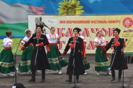 В «Атамани» прошло открытие XXVI Всероссийского фестиваля-конкурса «Казачок Тамани»