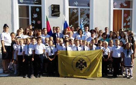 В 3-ей школе города Темрюка прошла церемония присвоения ей имени Бориса Бувина