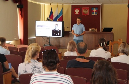 В здании Администрации Темрюкского района прошёл бесплатный семинар для предпринимателей