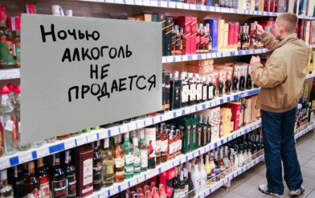 Губернатор Кубани предложил продавать вино местного производства с 8 до 23 часов