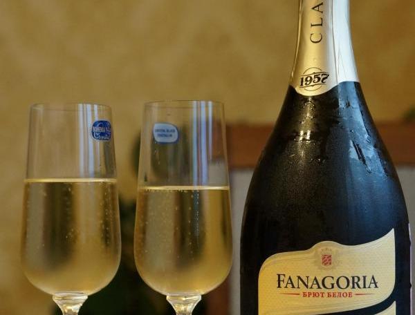 Фанагорийское игристое вино признано лучшим в России!