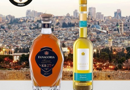 Фанагорийские коньяк и белое сладкое вино стали победителями престижного Международного конкурса в Израиле