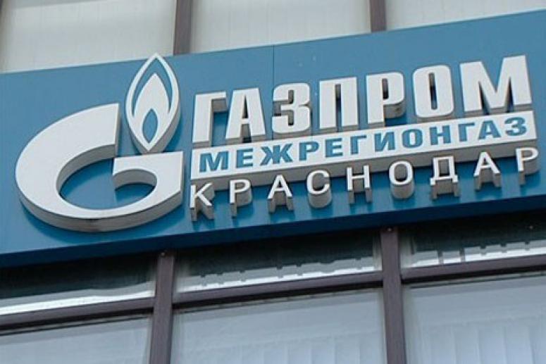 По итогам уходящего года Темрюкский район – самый большой на Кубани должник за газ