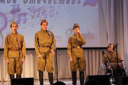 В Темрюке прошёл фестиваль патриотической песни: «Пою мое отечество»