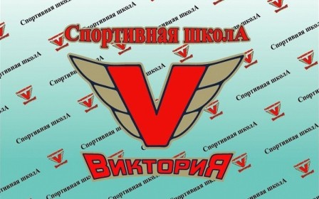 Темрюкская ДЮСШ «Виктория» по итогам работы в 2019-ом году признана 2-ой на Кубани!